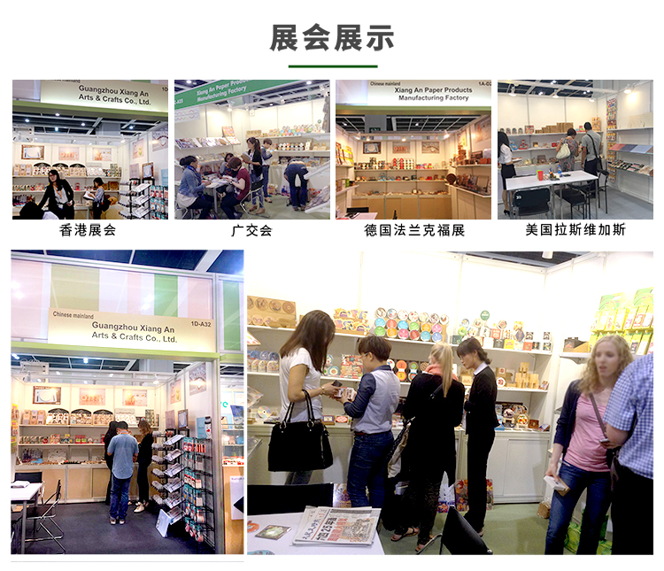 种子纸杯垫香片工厂中文_04.jpg