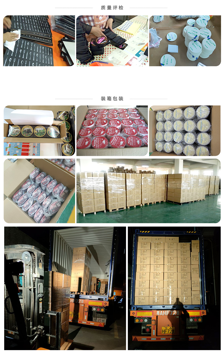 种子纸杯垫香片工厂中文_03.jpg