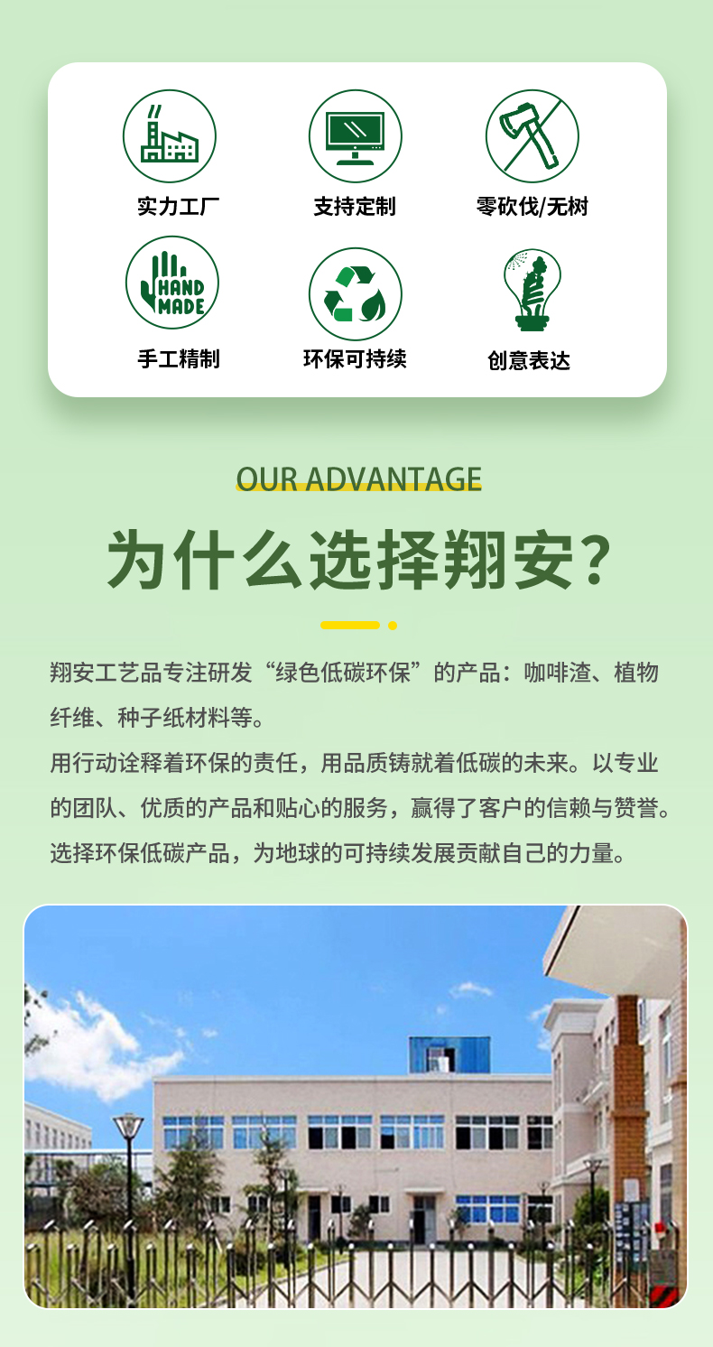 中文_01.jpg
