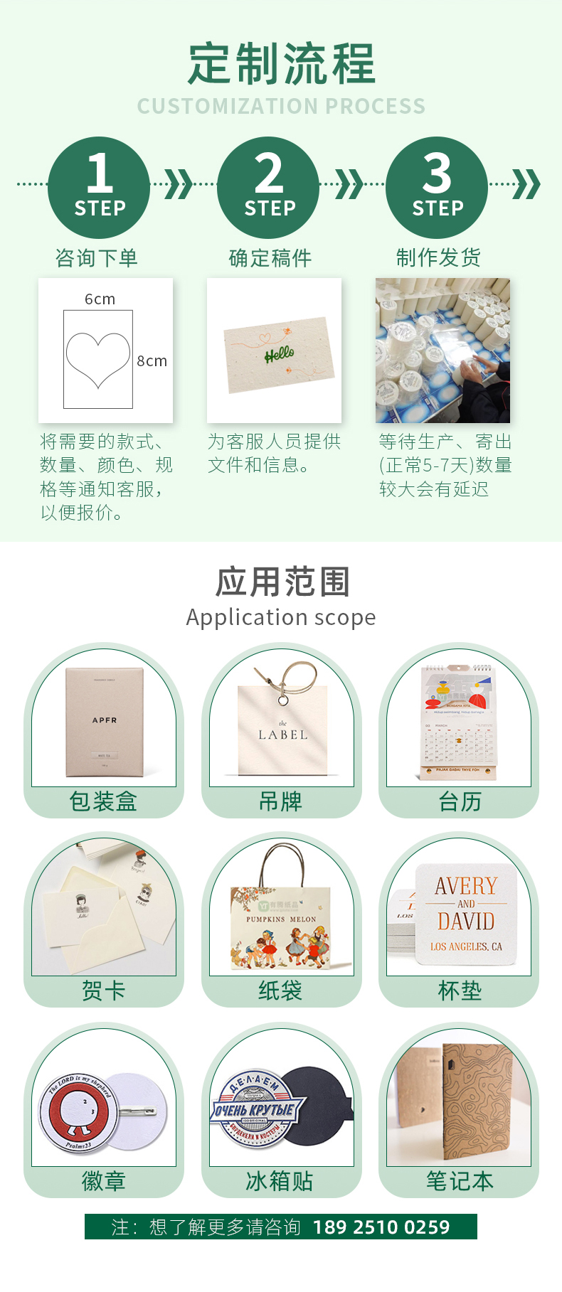 中文_05.jpg