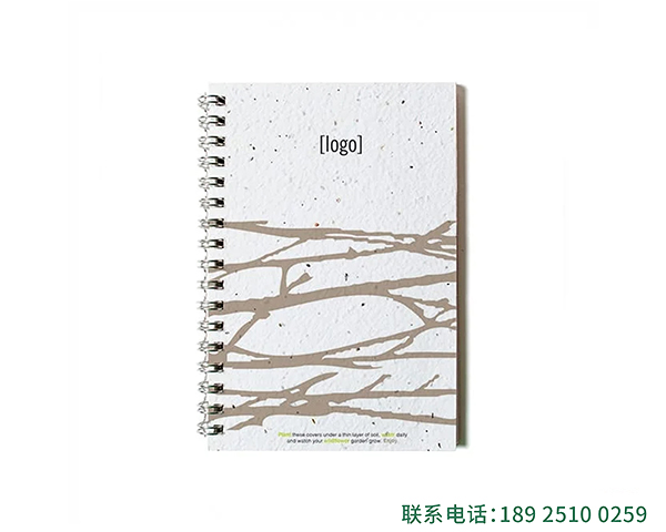 开发纸笔记本定做