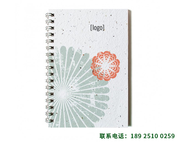 定制精美种子纸笔记本