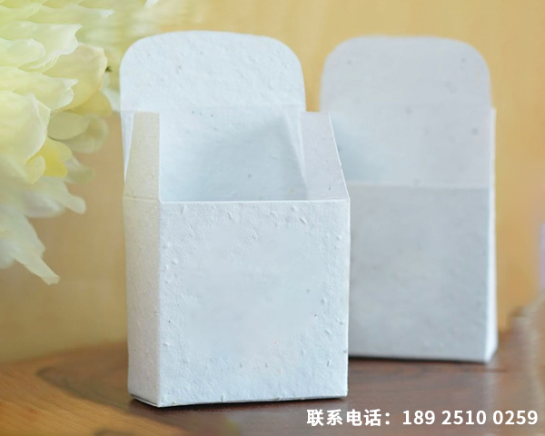药品纸盒可种植种子纸