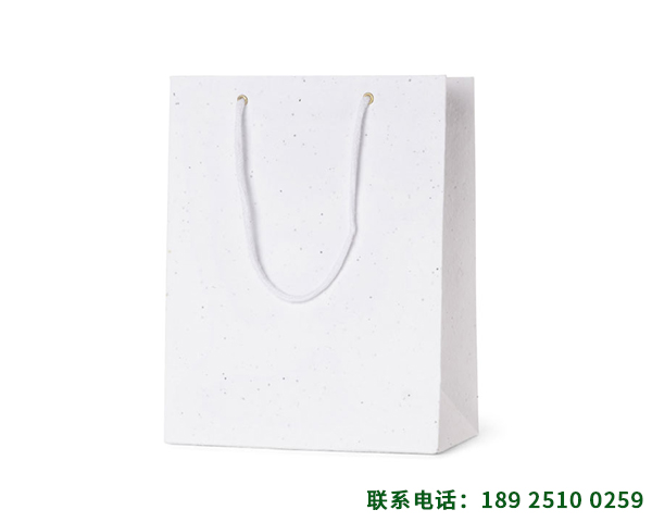白色种子纸购物袋定制logo