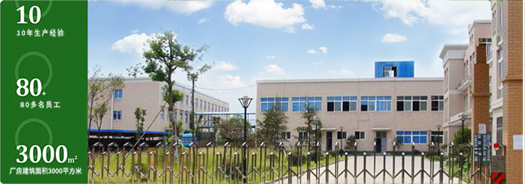 种子纸杯垫香片工厂中文.jpg